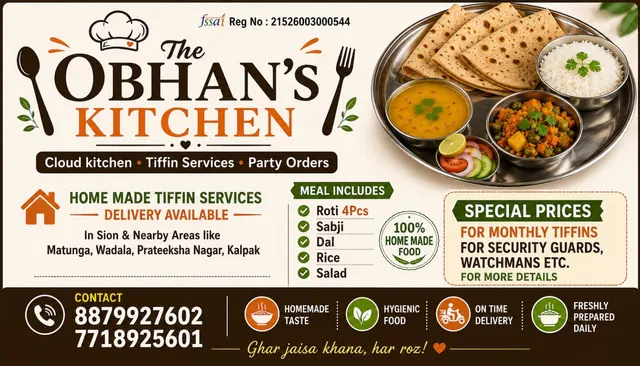 THE OBHANS KITCHEN