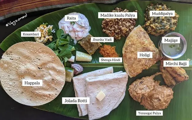 Uttara karnataka home food