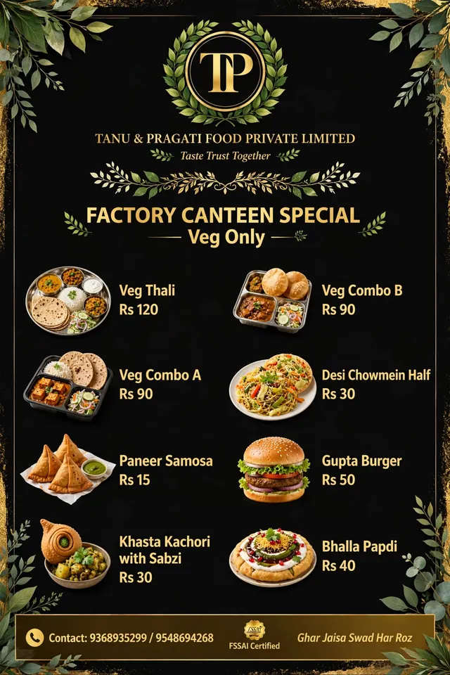 Tanu &Amp; Pragati Food Service Pvt Ltd