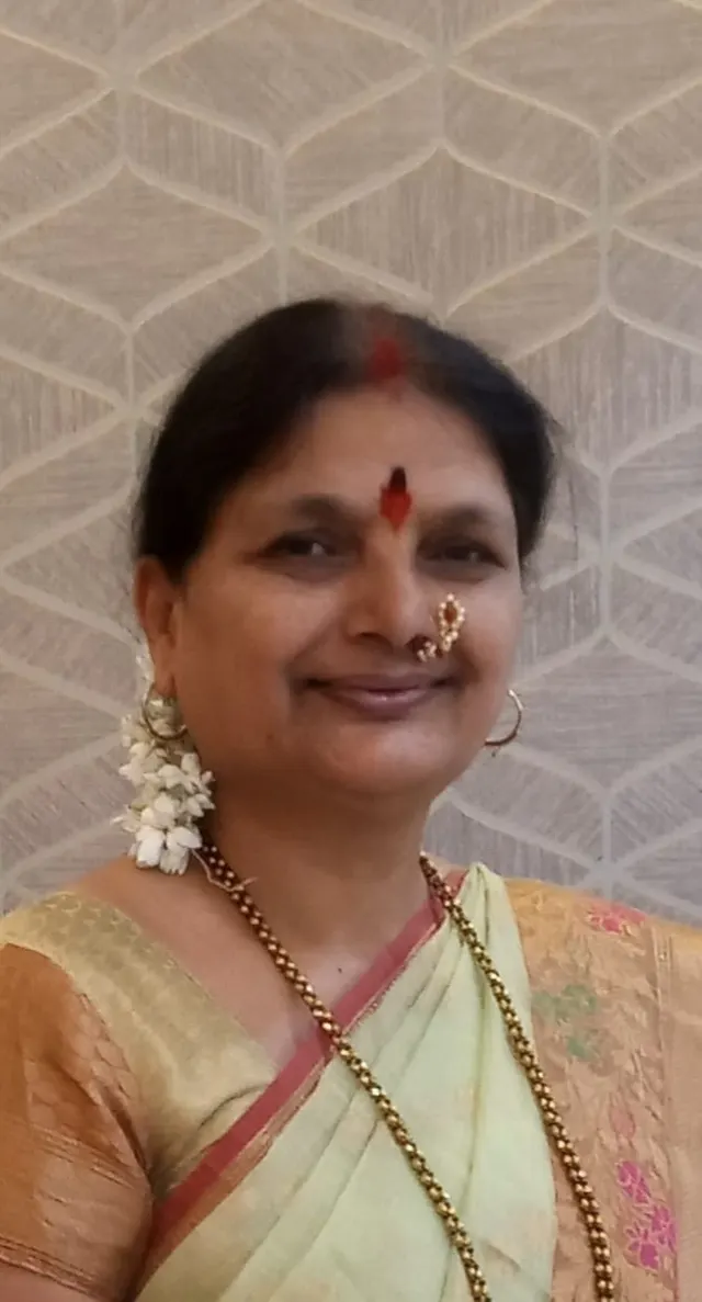 Urmila