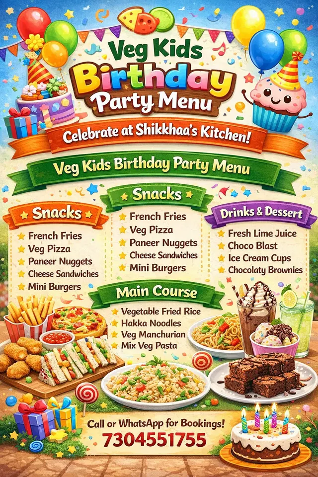 Ankit Catering Service